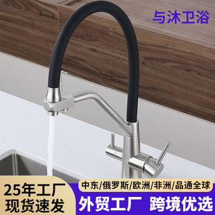 �羳�S�~�N���������һ��ˮ���^ϴ�����ˮ�C�f�����ˮ��ˮ���^