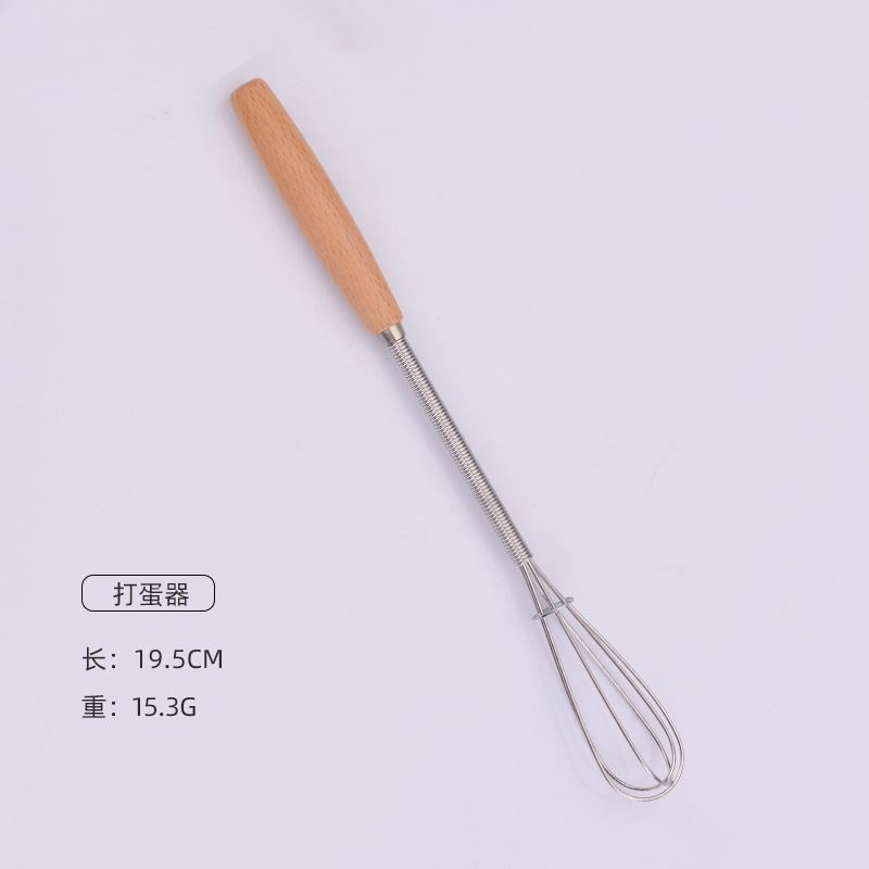 3호 계란 거품기