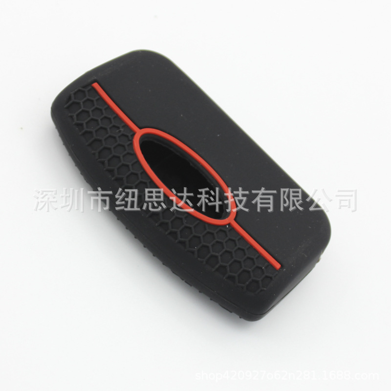 Suitable for 3-Key Ford Mondeo Winning Focus Car Remote Control Key Hemispherical Pattern Soft Silicone Protective Cover