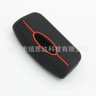 Key Hemispherical Pattern Soft Silicone – Static Rod/Key Bag