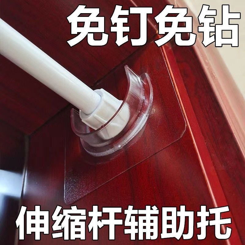 Semicírculo pequeño