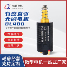 oˢR_DصͰl푑ЧSo480늙CSֱNR_