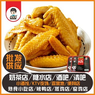 �S�����l�i�r�b�����uζ��ʳ��ʳ�}�h�u��