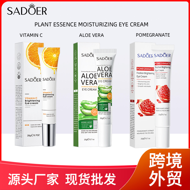 Crema para ojos All-English SADOER con vitamina C, crema embellecedora para la piel, hidratante, nutritiva e iluminadora, crema para ojos para comercio exterior transfronterizo