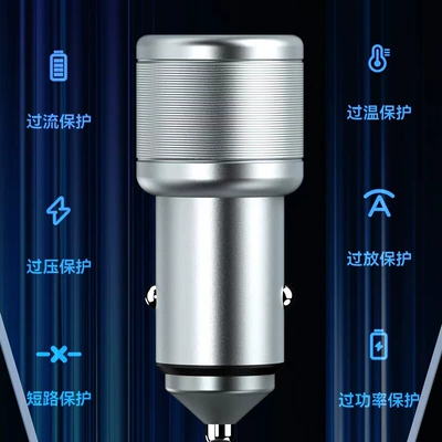 Universal for Mobile Phones, Mobil şarj cihazları