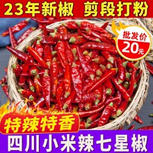С������������������500g�����Ĵ����콷���h�tС�������ǽ���؛