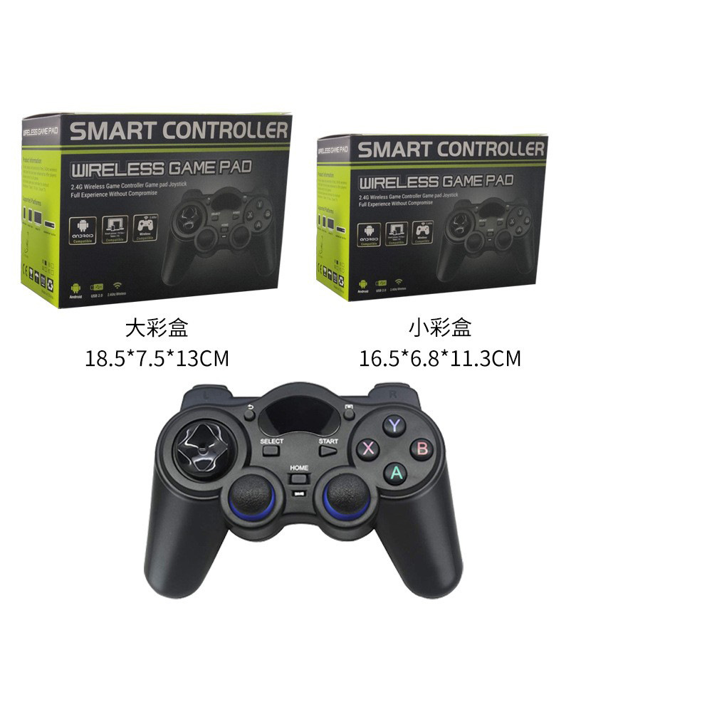 Teléfono Móvil androide del androide P3PC360 del Set-Top Box TV del GamePad inalámbrico androide de la manija 2,4g TV