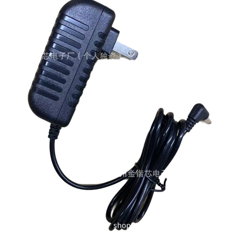 Guitar 9V Power Supply Suitable for Boss Effects Pedal Roland, Casio Keyboard, Psa-120S