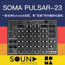 SOMA LABORATORY PULSAR-23 Turret �ęC �ϳ�����Drum Machine