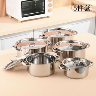 Factory Customized Export Hot-Selling Stainless Steel Thickeneded Five-Layer Bottom Set Soup Pot Frying Pan Kitchen 9-Piece Pot Set
