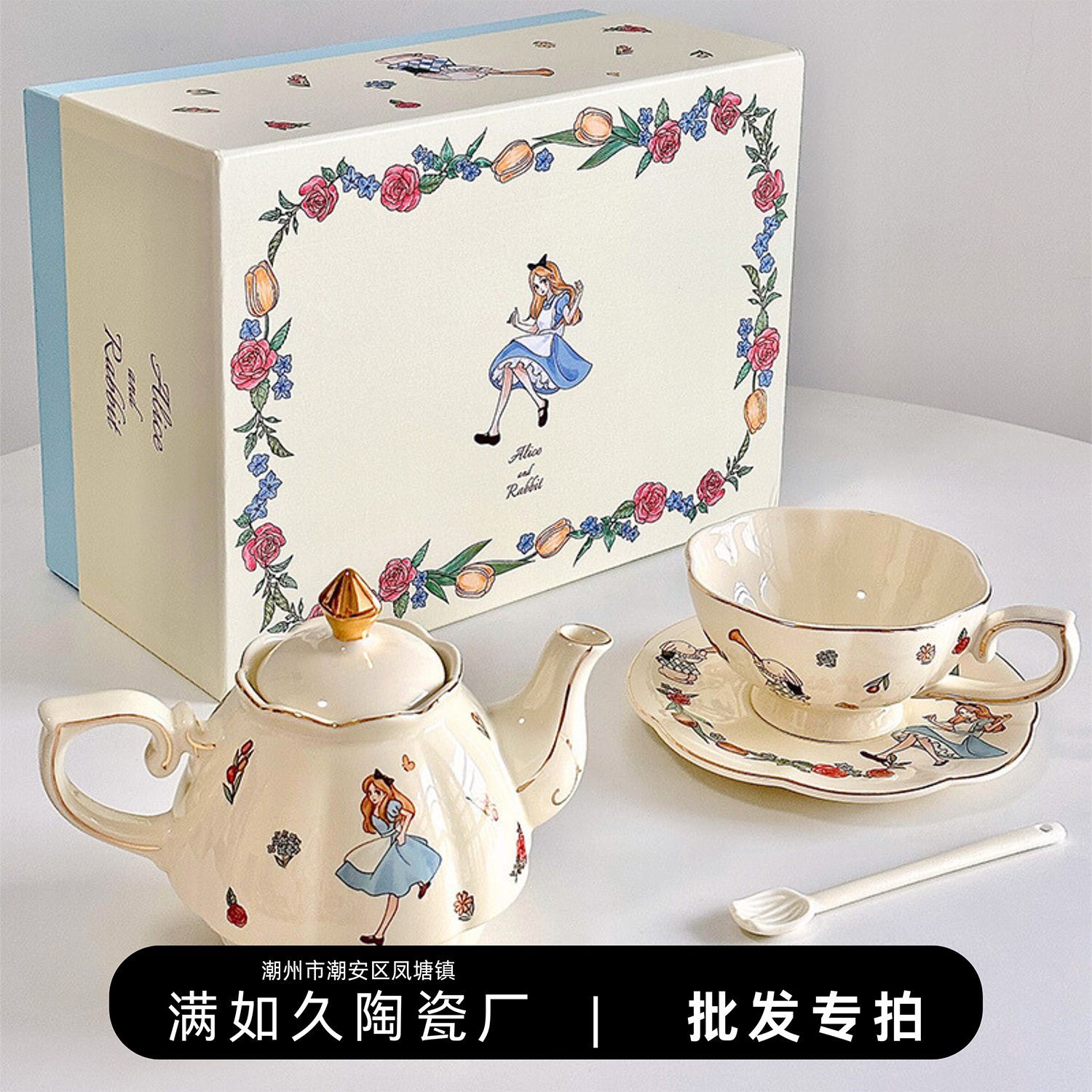 Slow as Old - Mother-In-Law Pot Series - Afternoon Tea Gold-Painted Ceramic Coffee Cup and Saucer Set Teapot High-End Girls in