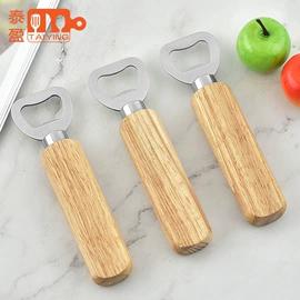 奶酪刀;蛋糕模;厨房小工具