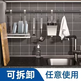 晾衣架晾晒架;衣架;其他整理用具