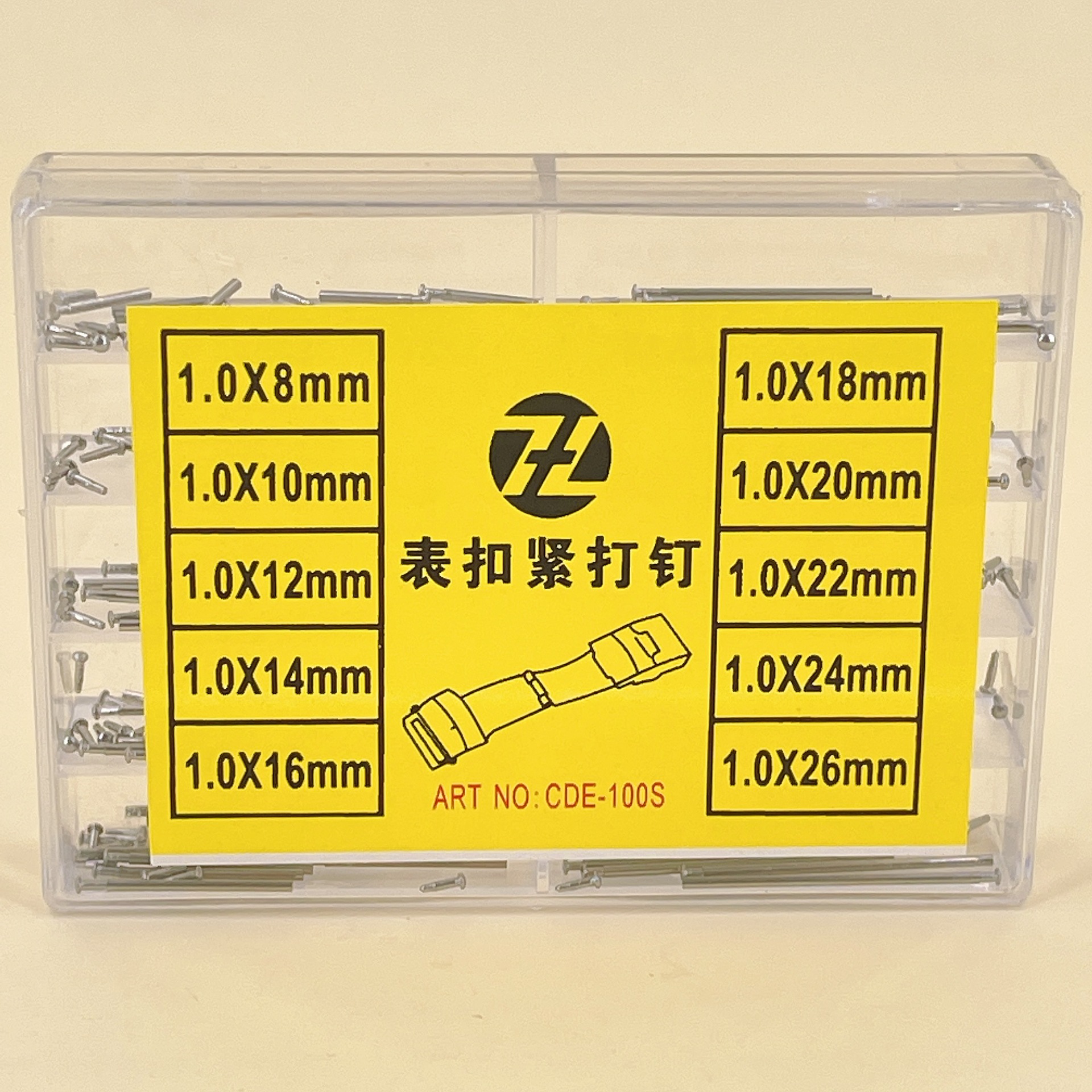 手表配件全钢表带固定生耳杆 铆钉 表扣紧打钉 紧打钉表带1.0穿钉