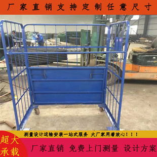 High-quality portable folding turnover cage clothing special turnover basket home textile 4-layer 3-layer 2-layer turnover trolley