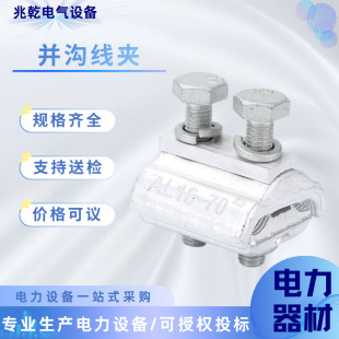 APG-B1�K�Ͼ��A�X�K�Ͼ��AAPG�B���X�����Ӿ�������A���������Q