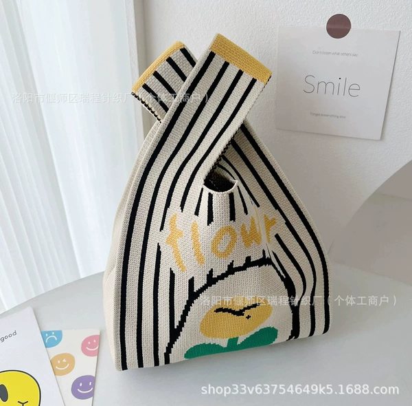 Striped tulip yellow
