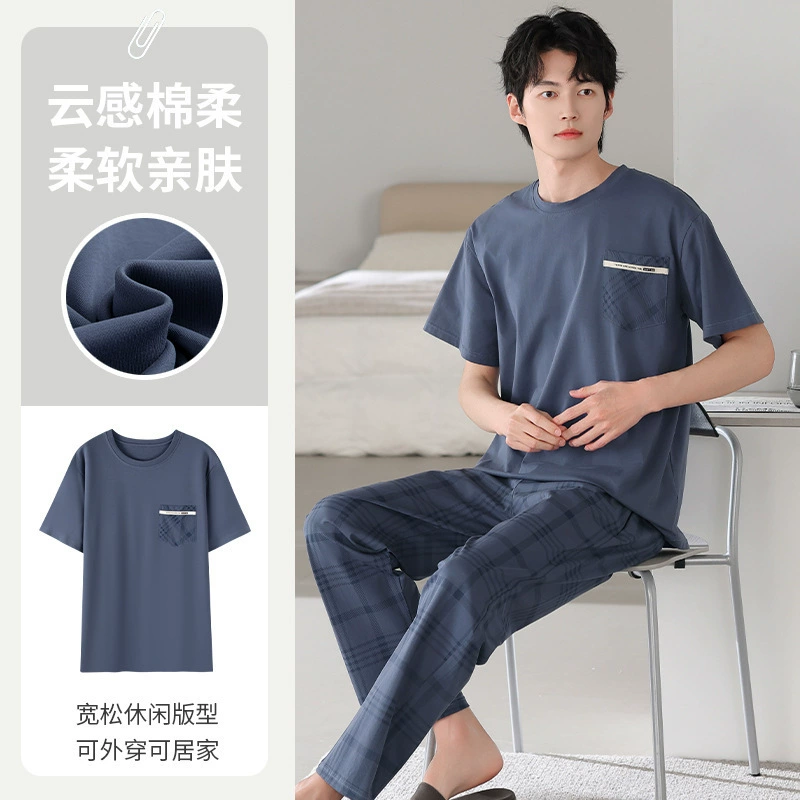 Хлопковые эластичные пижамы, мужские летние пуловеры с круглым вырезом, брюки с короткими рукавами, простые повседневные свободные комплекты одежды, которые можно носить вне дома