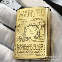 ZORRO佐羅海賊王路飛灯油ライター黄銅精彫刻カバーアニメ個性創意正卸売り