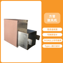 �o�����t���L�C�⻯�t�L�C�������늌��o�O�{��type-c�p�L��