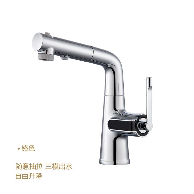 Pistola gris elevador giratorio y pull-pull lavabo grifo de un solo orificio todo el gabinete de baño de crema de cobre se puede lavar el cabello
