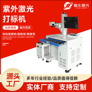 �¿����⼤���˙C��̙CUV�Ϲ⾫����a���֙C�߾�����⇊�a�C