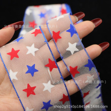 �¿�����������ŷ��ɴѹ��˿���ɶ�DIY��Ʒ��װ��������ղʴ�