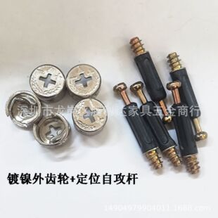 �ƫ��݆ ��λ�Թ��U ����һ�B�Ӽ� 32 35 40 �������B�ӿ�