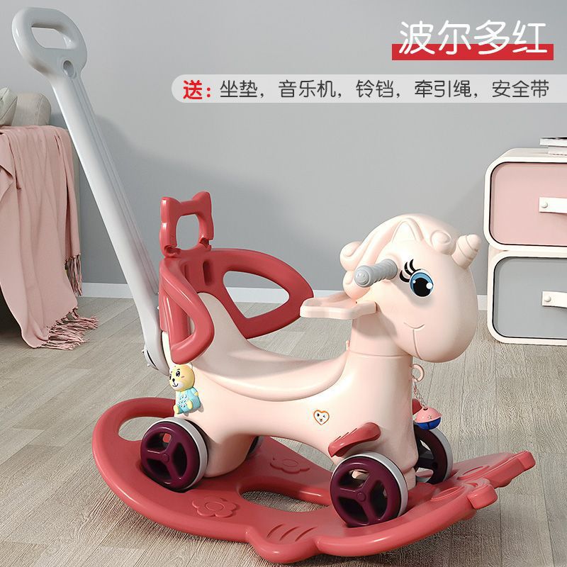 Caballo mecedora para niños Caballo mecedora para bebés Caballo de madera para bebés Regalo de un año
