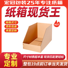 ����Ҿ߰��b���䶨���w�C�ж������㼈����Ӳ��Ӽ��乤�S���l