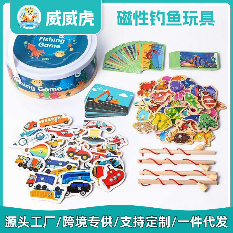 Weiweihu Juguetes de pesca magnética Entrenamiento de habilidad mano-ojo de bebé Juegos de pesca Juguetes educativos de madera