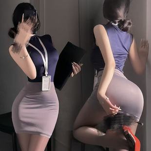 ��a�����L�������bŮ�ļ������̿�o�����¸������ΰ���ȹ�ɼ���