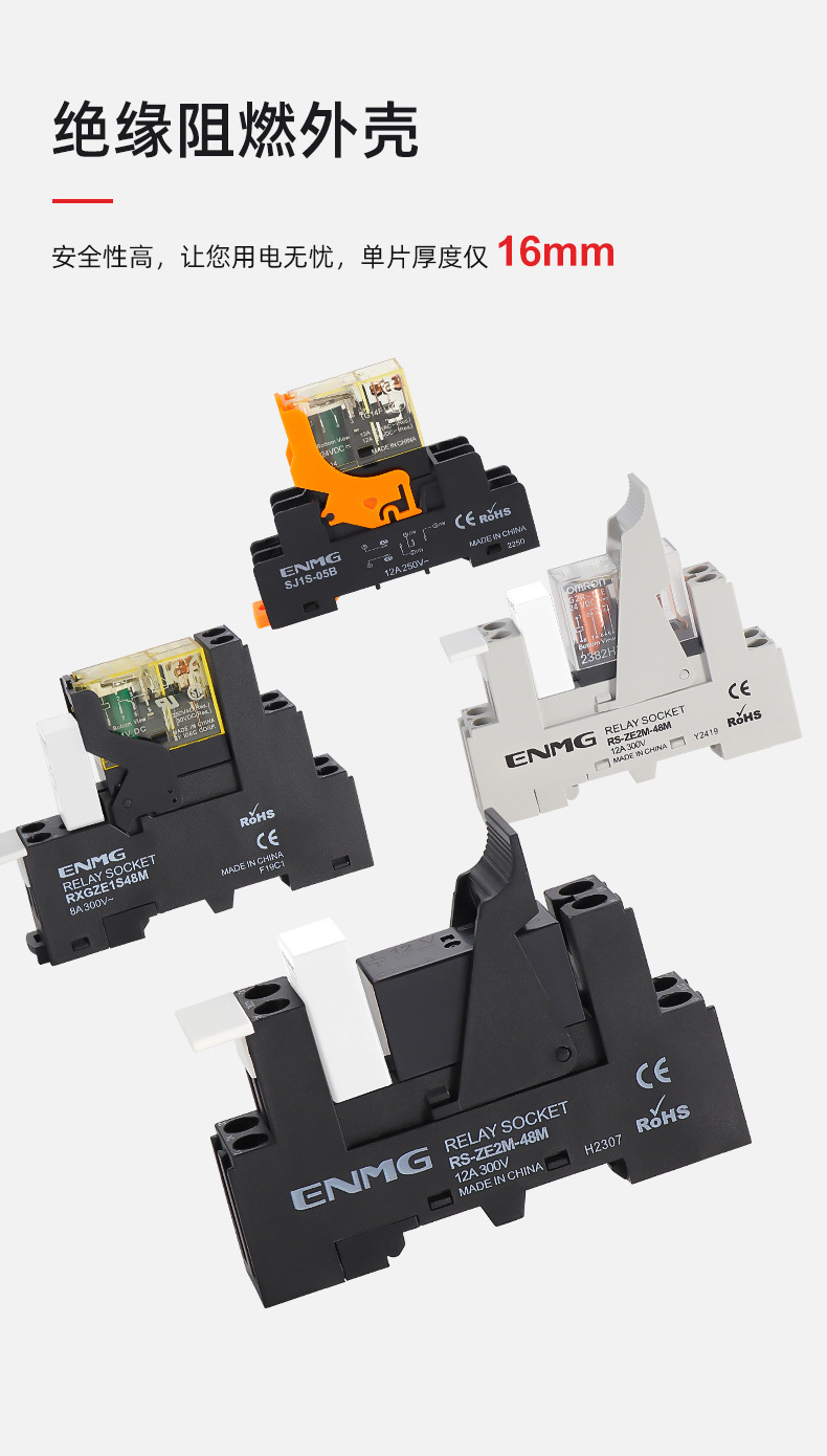 综合链接 (5).jpg