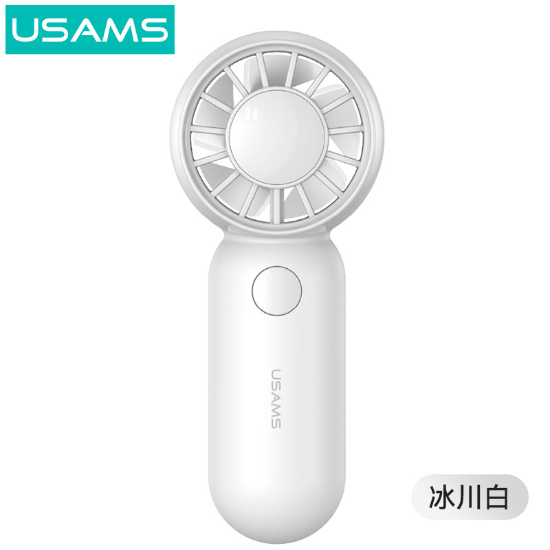 USAMS 超コンパクトポケットミニ小型ファン女子学生ハンドヘルド小型ファンポータブル充電式 USB ファン|undefined