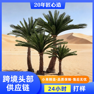��������K�F�� ֲ�����Լ��F�� �S�����l�Gֲ�b�����ˇ�K�F��