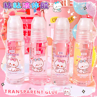 Cartoon Sticky Liquid Glue 50ml Handbook Office Glue Student DIY Handbook Glue Portable Mini Handmade Glue