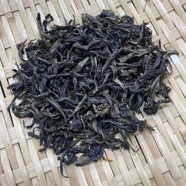 自产自批武夷山大红袍肉桂茶岩茶/样品50克限拍6款下单联系客服改