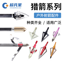 �F؛���l�����֧�����ղؼ��^�ͺϻ�݆����̼���U�������������