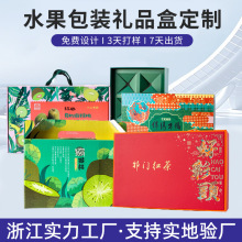 ���ʳƷ���b�Y�ЏS�Ҷ��� ��ӡ�J��������b��ˮ�������ۯB����