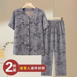 老年人夏装女奶奶套装老太太开衫上衣服妈妈装夏季短袖衬衫两件套