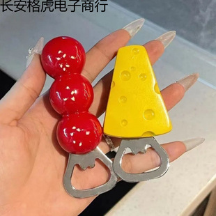 �_�ɐ۶๦���b��Ǻ��J�����N�_ƿ�������_����ƿ�w���Ҽ���