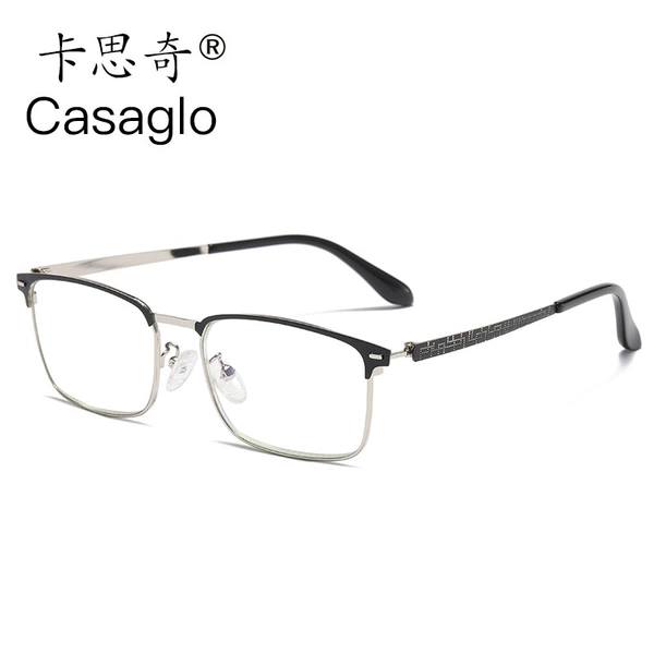Black silver frame
