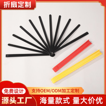 ���s�����ȹ��ȼ�̫�O���� diy���ϹǼ�������赸���������ȱ�