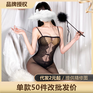 Faimu Sexy Underwear Uniform Elegant Jacquard Fake Jumpsuit Open Crotch Jumpsuit Stockings Foreign Trade New 7567