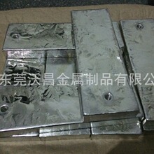 环保无铅99.95%高纯云亨锡板 汉合锡块 东桂锡板 金龙锡 云祥锡锭