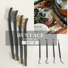 �����p�^ˢ��ˢ����ȥ�۽��ٽzˢ�~�zˢ����ˢ������