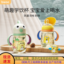 �������ܱ�����1-2-3�q�󌚌�ppsu�W����챭��ˮ���Ӌ냺��ƿ