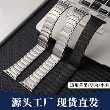 ����ƻ��iwatchS11/10��ΪGTС��pro�����ݹ��ֲ���ֱ���ultra23