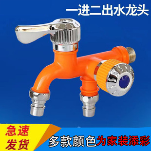 4������һ�M����ȫ�Ԅ�ϴ�Cˮ���^�p����ͨ�๦���ϰѳ��p��ˮ