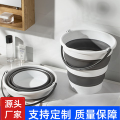 Amazon Folding Bucket Camping Picnic Portable Live Fish Bucket Water Bucket Extra Large Outdoor Silicone Portable Bucket
